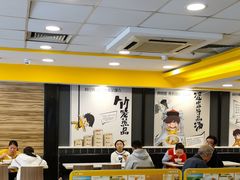 大堂-真功夫(金月湾店)