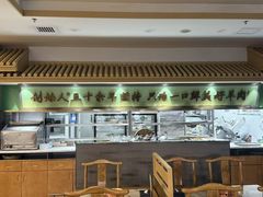 -牛街·马辈儿涮肉(牛街二店)