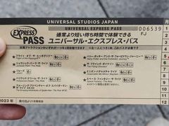 -日本环球影城