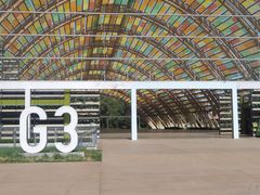 -中国天府农业博览园