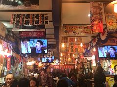 -平成屋· Late Night 食堂(四川北路店)