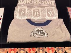 -悠航SLOWBOAT(三里屯店)