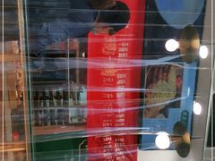 -酥翁糕点(顺义店)