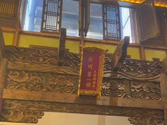 -大张烙馍村(泉山店)
