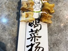 -蝎菜杨·牛肉面 羊蝎子火锅(光熙门北里店)