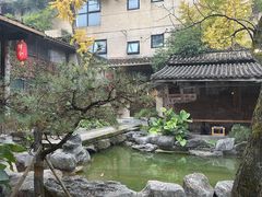 -驿舍·民國老营房院子私房菜(科学会堂店)