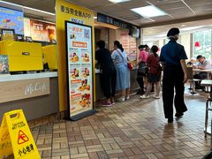 -麦当劳(中山路店)