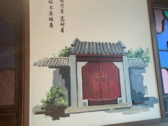 -北平食坊·烤鸭(黄寺大街店)