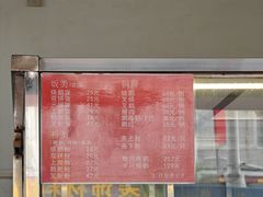 -杞兴东莞烧鹅