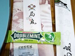 筷子套装-局气 烤鸭·北京菜(光华路店)