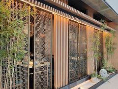 -锦府盐帮·李宅(领展购物广场中关村店)