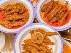 -串妹花式冰粉(乐山总店)