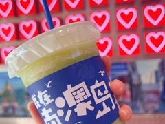 -南澳岛打卡果汁冰公司