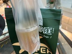 -椰庭·椰子鸡·创意玩家(晶耀前滩店)