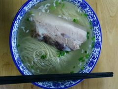 -裕兴记·三虾面(西北街总店)