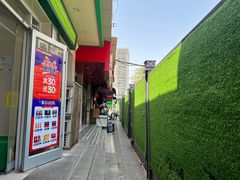 -燕子煨汤(山海关路店)
