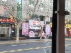 -Ray·Ban雷朋(淮海中路店)