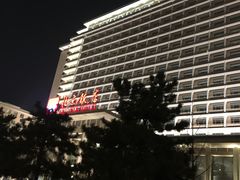 -北京饭店