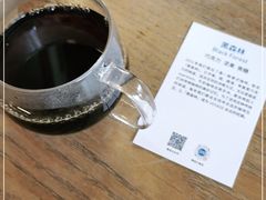-VOYAGE COFFEE(北锣鼓巷店)