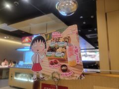 -海底捞火锅(泰安爱琴海店)