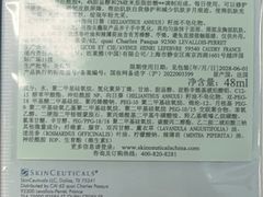 -上海第一八佰伴