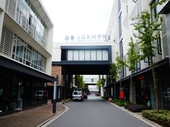 -米谷产业园