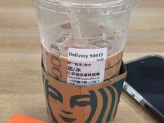 -星巴克(深圳嘉汇新城店)