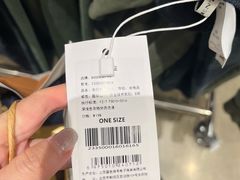 -BASEMENT FG (成都太古里店)