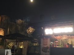 -凤翔首邑温泉度假村