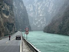 -大渡河峡谷国家地质公园