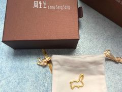 -万达广场(大明宫店)