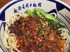 -面尚香关中面馆(盛龙广场总店)