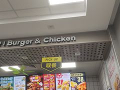 -华莱士·全鸡汉堡(后滘店)