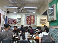 -華歡冰室-WahFoon(吉大店)
