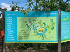 -泉州海丝野生动物世界