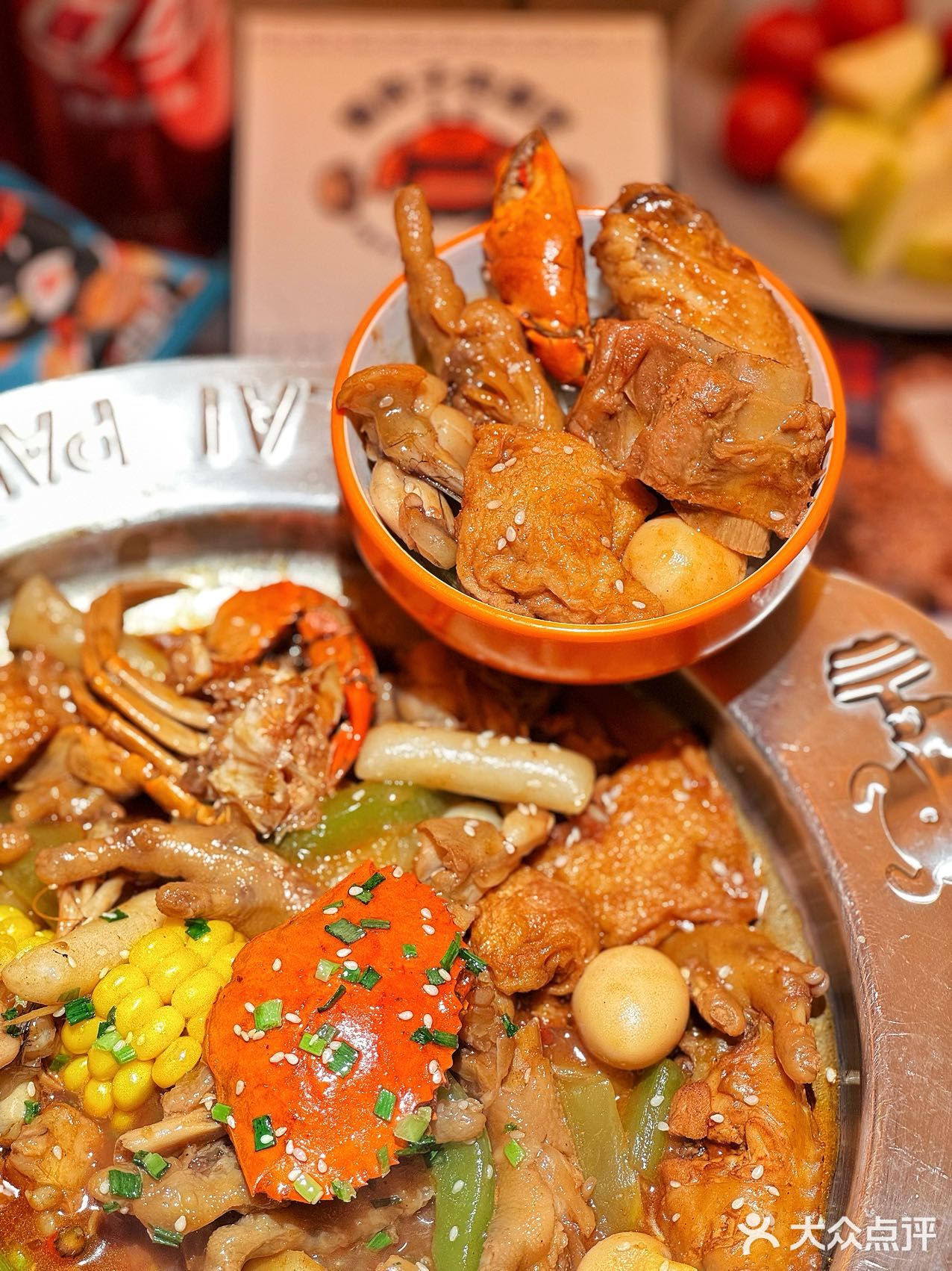 肉蟹煲自己卷到这个地步了？💰5.9自助？