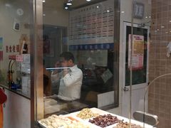 -上海市长春食品商店(淮海中路店)