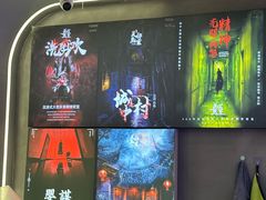 -关你鬼室大型密室逃脱(佛山创意园店)