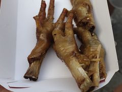 -芙蓉泉·烤鸡爪(芙蓉街店)