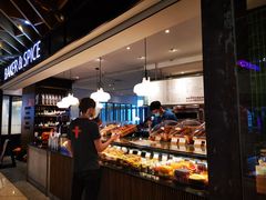 -BAKER&SPICE(环贸店)