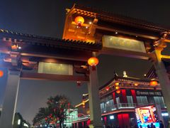 -大雁塔北广场音乐喷泉