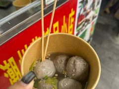 -华怡·金信酒店(潮州古城人民广场店)