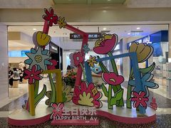 -光启城时尚购物中心