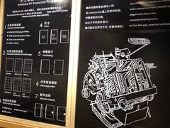 -猫的天空之城概念书店(苏州诚品店)