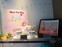 -哈根达斯(合肥天鹅湖店)