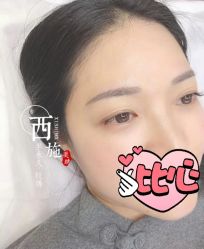 -西施无菌半永久纹绣眉眼影唇轻增发纹发际线
