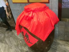 -新侗家食府(蟠桃宫店)