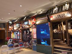 -三代烤肉(保利广场店)