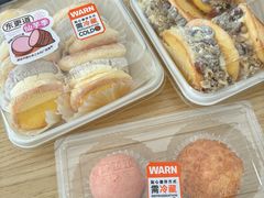 -東更道点心行(文化东路店)