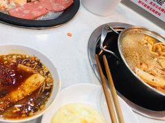 麻辣锅底-咕叽咕叽自助烤肉小火锅(西城广场购物中心店)
